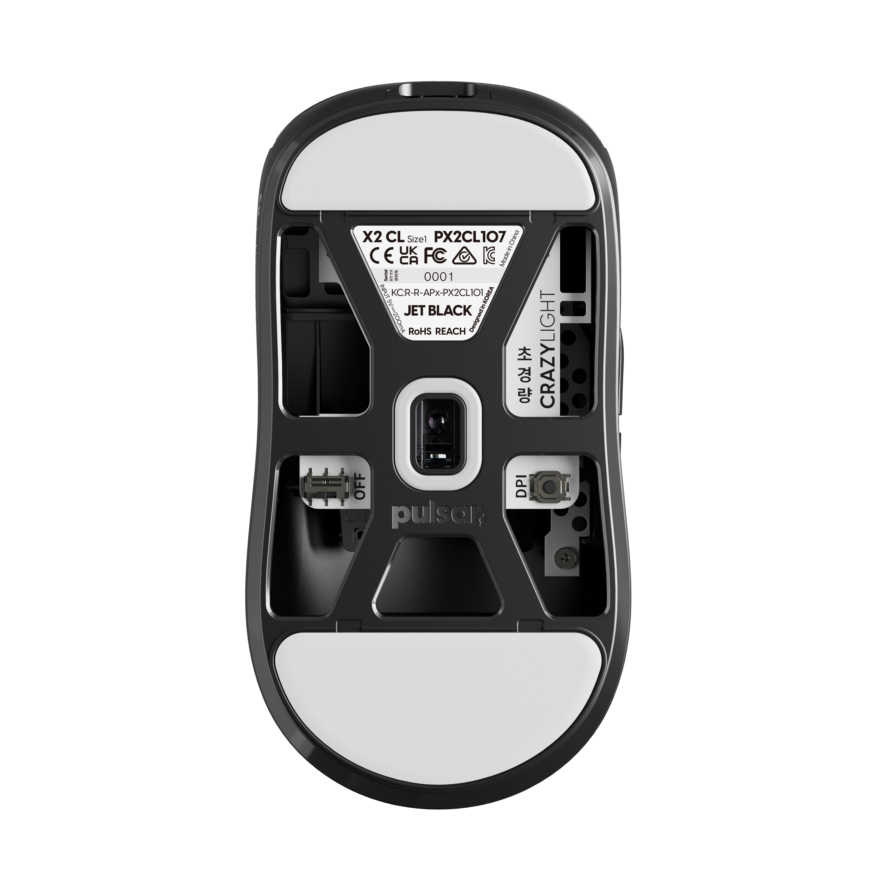 Pulsar X2 CrazyLight 8K 35g Ultra-Lightweight Wireless Gaming Mouse